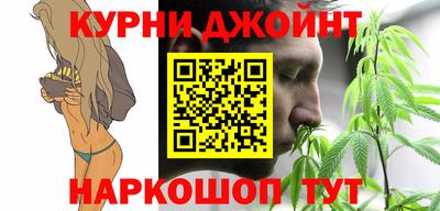 таблы Анапа