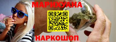 таблы Анапа